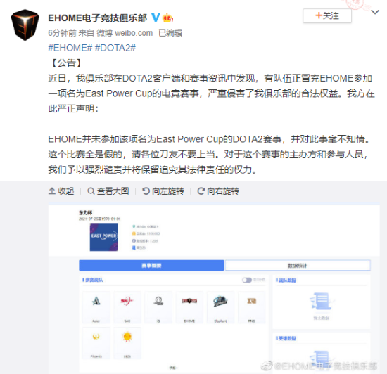 4X策略游戏如何破解探索消失难题？三款大作给出不同答案